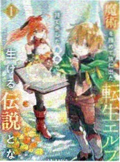 三分钟悬案 竖屏短剧在线观看