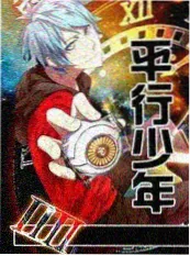 小镇问路人 素人综艺在线观看